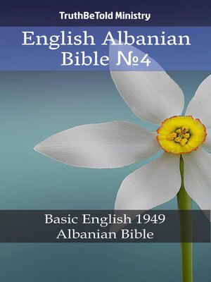 cover image of English Albanian Bible №4